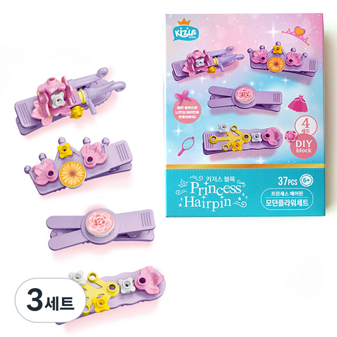 키저스 블럭 프린세스 헤어핀, 2 민트 모던플라워, 3세트