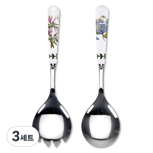 포트메리온 보타닉가든 샐러드서버 2p, 혼합색상, 3세트