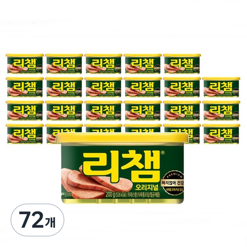 리챔 오리지널 햄통조림, 200g, 72개