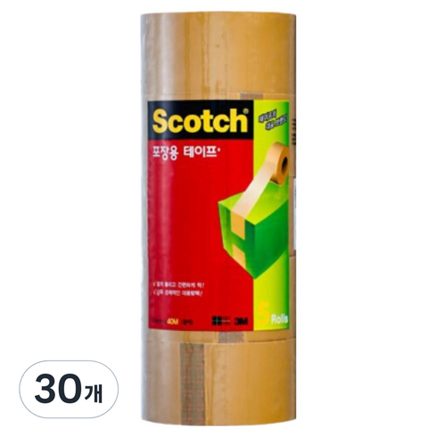 스카치 포장용 테이프 3650 48mm x 40m, 갈색, 30개