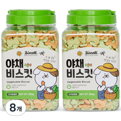 비스코티 반려동물 비스켓, 야채, 800g, 8개