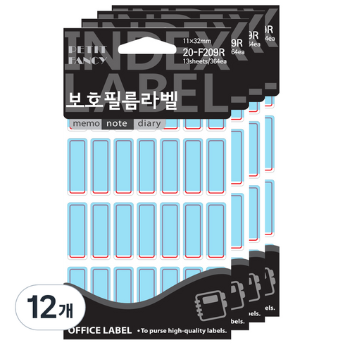 보호필름라벨 20-F209 레드, 빨강, 1개, 12개