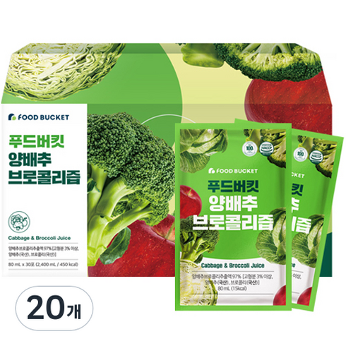 푸드버킷 양배추 브로콜리즙, 80ml, 600개
