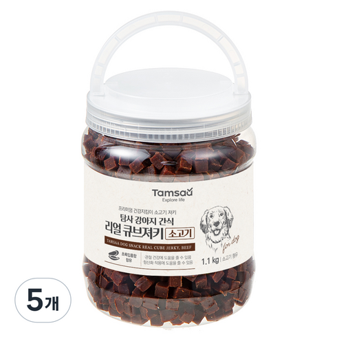탐사 강아지 간식 리얼 촉촉 큐브 져키, 소고기, 1.1kg, 5개