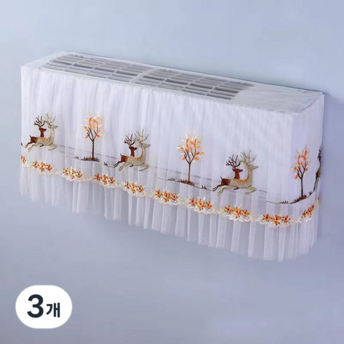 홈셀 예쁜 레이스 에어컨 바람막이 커튼 스몰(88 x 23 x 30 cm), 3개, 브라운사슴