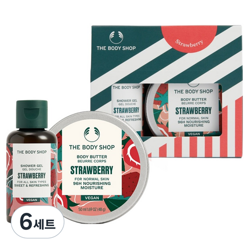 더바디샵 미니 여행용 스트로베리 샤워 젤&바디 버터 선물세트, 6세트