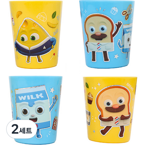 피앤디 브레드이발소 유아동컵, 혼합색상, 2세트, 150ml