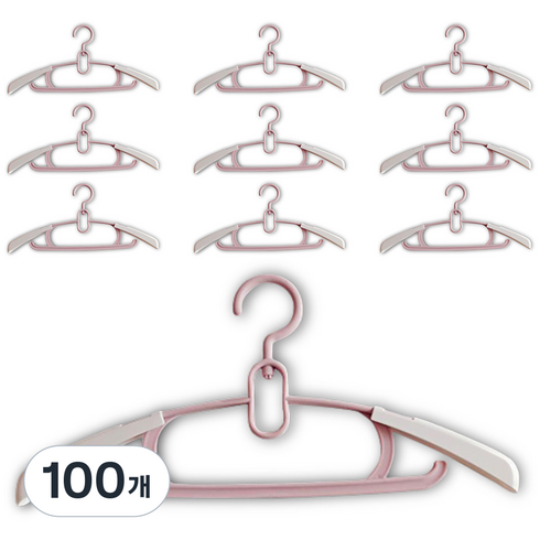 잇곰 아동용 논슬립 옷걸이, 100개, 핑크