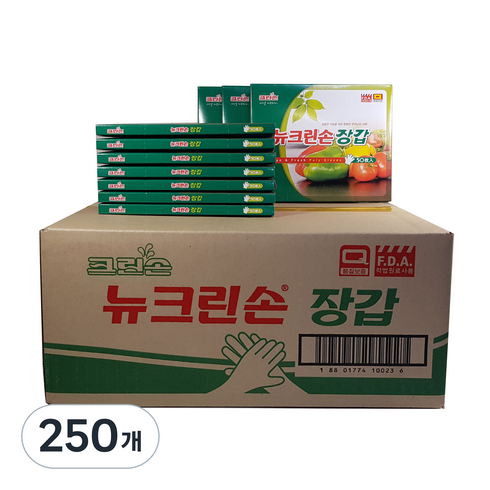 크린손 뉴 일회용 장갑, 50개입, 250개