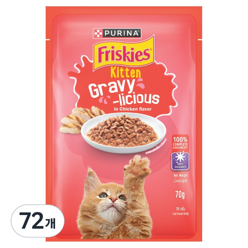 프리스키 고양이 퓨리나 그레이비 키튼 치킨 주식 습식 파우치, 닭, 70g, 72개