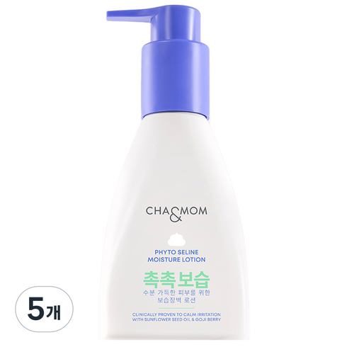 차앤맘 피토세린 모이스처 유아로션, 240ml, 5개