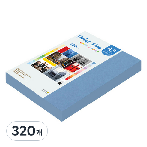 종이문화 프린트프로 얇은 칼라복사지 No 17 딥블루, A3, 320개