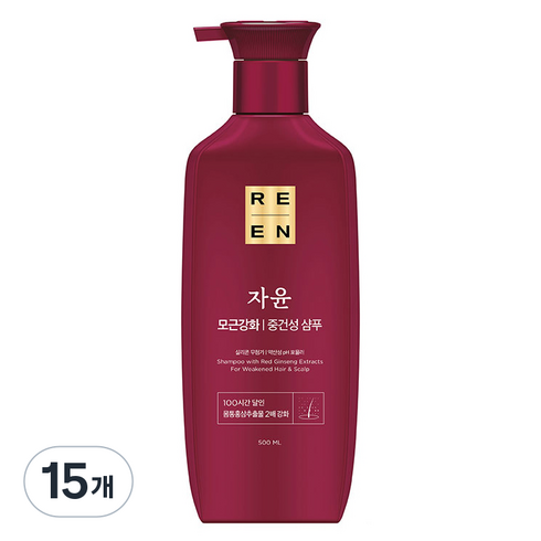 리엔 자윤 모근강화 중건성 샴푸, 500ml, 15개