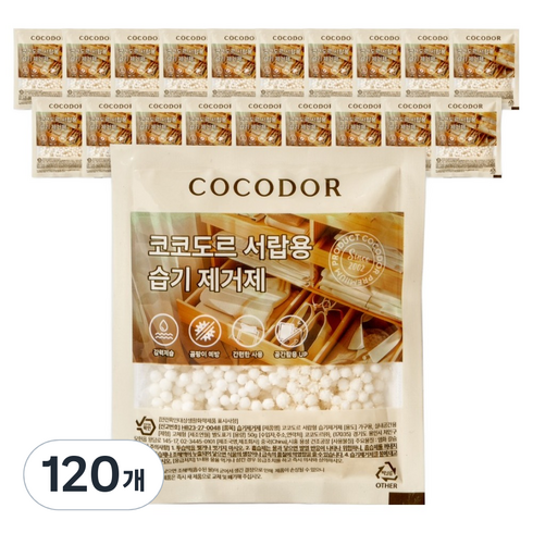 코코도르 젤타입 서랍형 제습제 본품, 50g, 120개