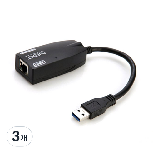 NEXT /USB3.0 기가비트 유선랜카드, 1100U3, 3개