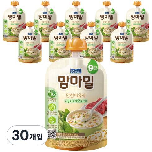 맘마밀 안심 이유식 9개월 부터, 시금치와 연근소고기, 100g, 30개