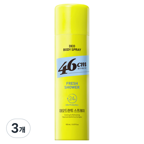 46센티미터 나이아신아마이드 데오드란트 스프레이 프레쉬 샤워향, 3개, 150ml