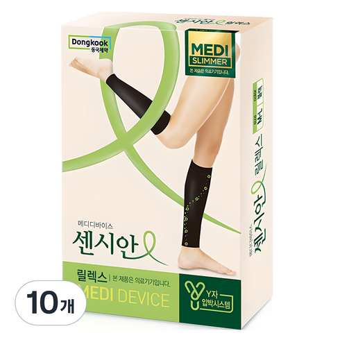 센시안 릴렉스 압박밴드 블랙, 종아리/무릎형, 10개