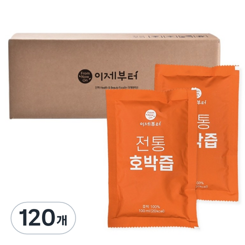 이제부터 전통 호박즙, 100ml, 120개