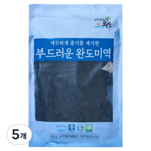 청해거상 줄기를 제거한 부드러운 완도 미역, 200g, 5개