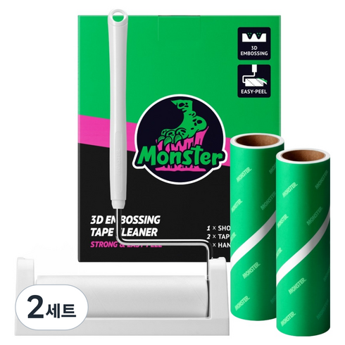 몬스터겔 초강력 사선 컷팅 두툼한 괴물 돌돌이 테이프클리너 숏 핸들 + 거치대 + 리필 2p 세트, 2세트