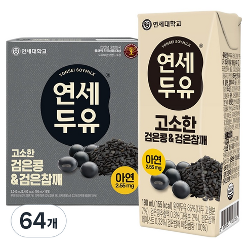 연세두유 고소한 검은콩 앤 검은참깨 두유, 190ml, 64개