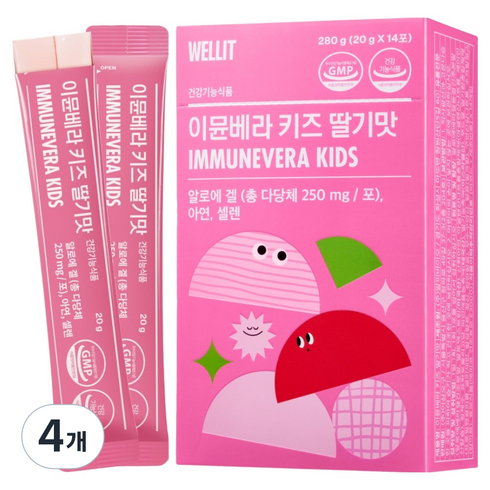 웰릿 정품 이뮨베라 키즈 딸기맛 알로에겔 면역젤리 14p, 280g, 4개