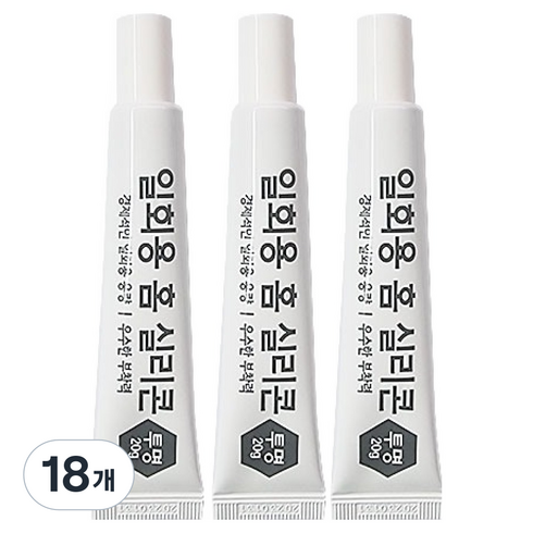 플러스라인 일회용 홈 실리콘 투명 20g, 18개