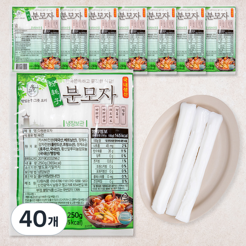 다원 원형 분모자, 250g, 40개