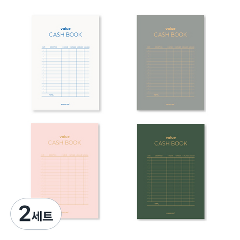 페이퍼리안 밸류 캐시북 4종세트, 발레핑크, 그레이, 파인그린, 화이트, 2세트