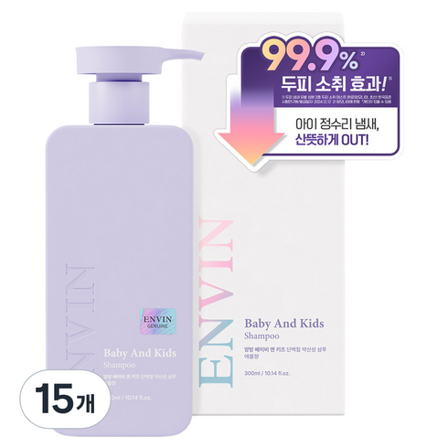 앙방 베이비 앤 키즈 단백질 약산성 샴푸 애플향, 300ml, 15개