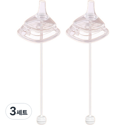 순수아 유아용 헤겐 젖병 리필빨대 추형 2p + 꼭지 2p, 3세트, 투명, 꼭지 +추빨대