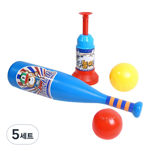 비앤씨 팝업 야구놀이세트, 혼합색상, 5세트