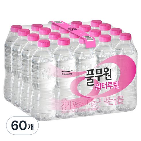 풀무원샘물 워터루틴 먹는샘물 무라벨, 500ml, 60개