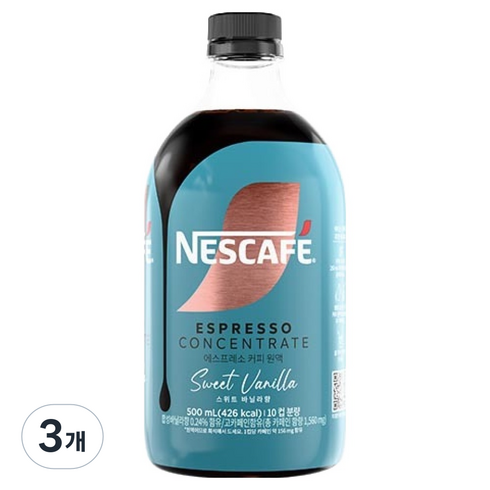 네스카페 에스프레소 커피 원액 스위트 바닐라향, 3개, 1개입, 500ml