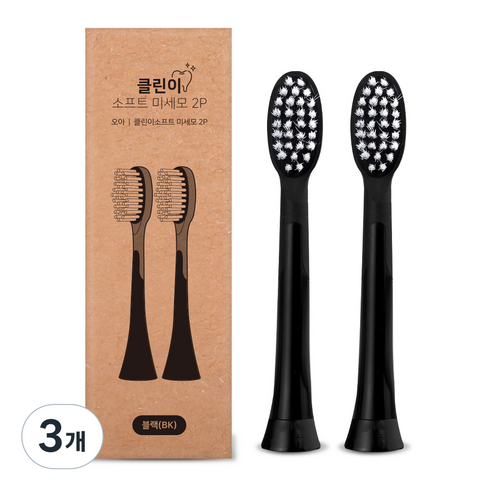 오아 클린이소프트 시리즈 전용 리필 미세모 블랙 2p, 3개, OET-078-OTOBK