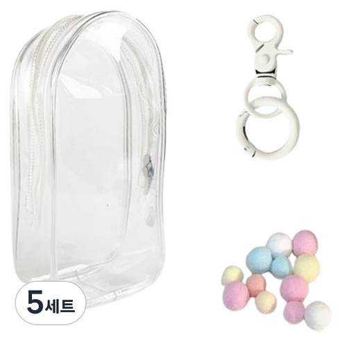 거친언니 라부부 보관 키링 가방 투명 + 키링 + 색깔공 세트, 5세트