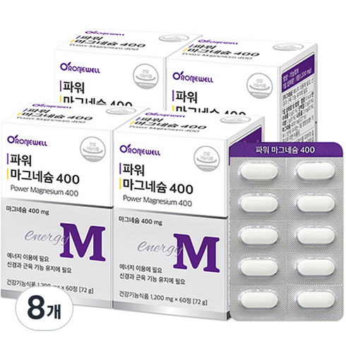 로니웰 파워 마그네슘 400, 8개, 60정