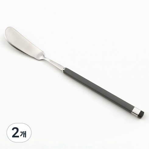 보겐 스퀘어 투톤 실버 커트러리 버터나이프, 차콜 + 실버, 2개