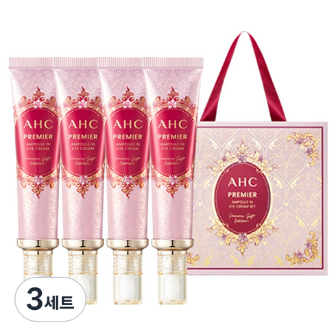 AHC 프리미어 앰플인 아이크림 프레셔스 기프트 에디션 4개입, 160ml, 3세트