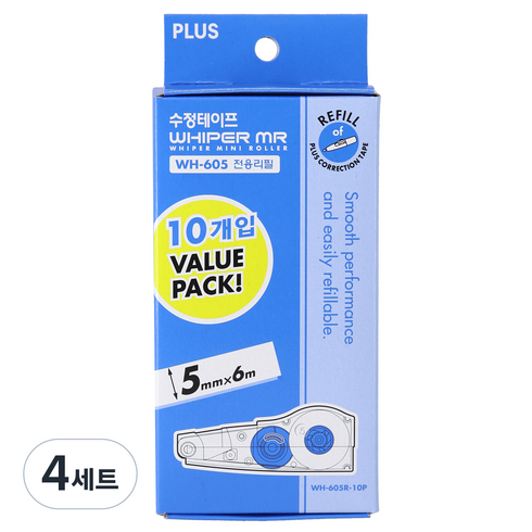 플러스 WH-605 본체 리필 수정테이프 10p, 블루, 4세트