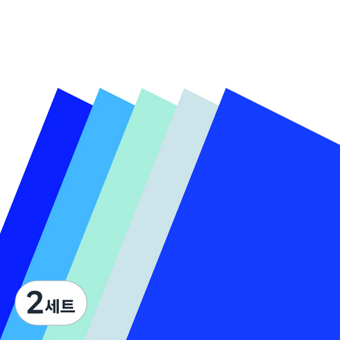 현진아트 NCB 단면 칼라 보드롱 우드락 5종 세트 D블루 600 x 900 mm, 5mm, 2세트