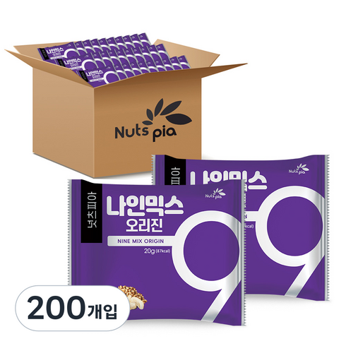 넛츠피아 나인믹스 오리진 하루견과, 20g, 200개입
