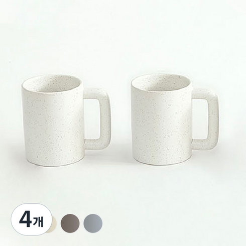 에라토 플랑 머그컵 350ml, 프레클, 4개