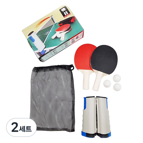 딕스포츠 탁구네트 세트, 2세트, DYC SPORTS 1