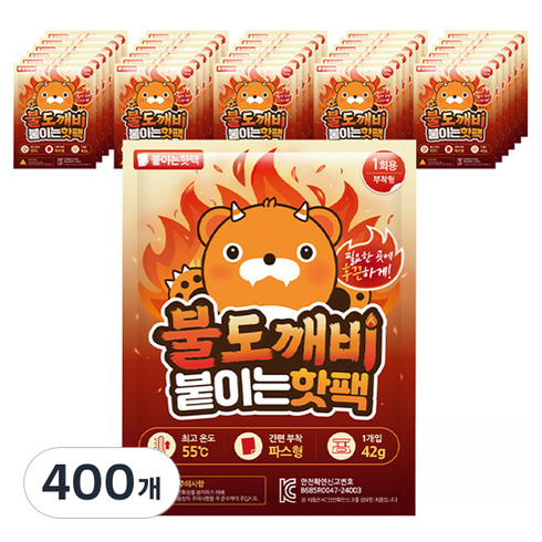 불도깨비 붙이는 핫팩 42g, 400개