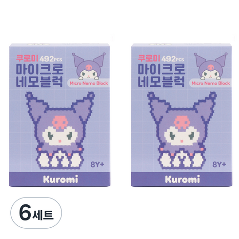 바니랜드 쿠로미 마이크로 네모블럭 2p, 혼합색상, 6세트