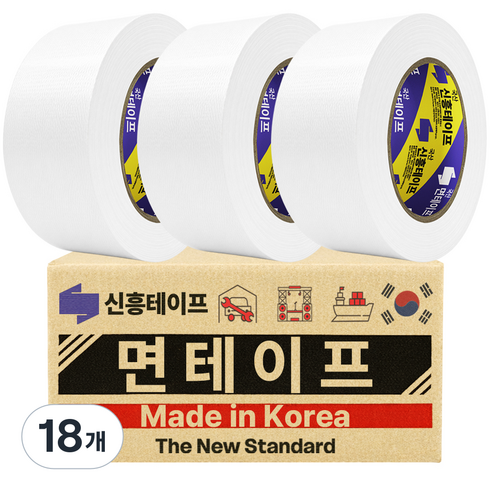 신흥테이프 국산 대용량 라바 청면테이프 48mm X 25M 흰색, 18개
