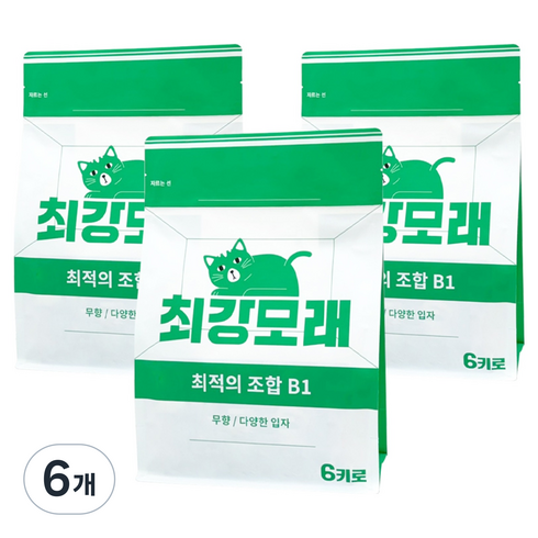 최강모래 최적의 조합 B1 벤토나이트 고양이모래, 6kg, 6개, 무향