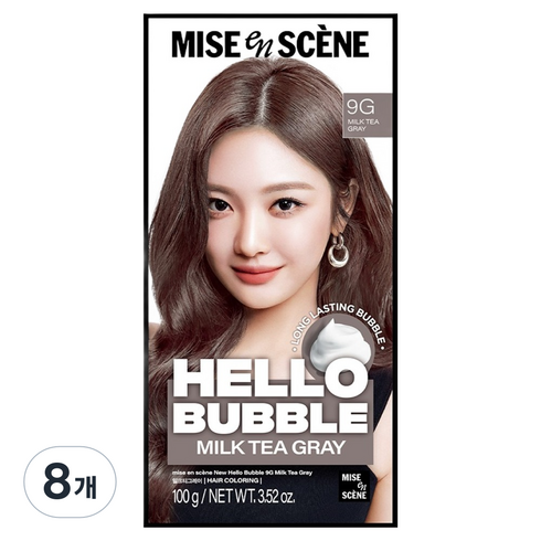 미쟝센 헬로 버블 염색제, 9G밀크티그레이, 8개